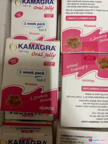 Камагра - Орален гел за жени - 5 пакета, снимка 1