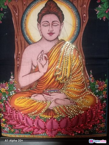 Тибетски пенис масаж  - снимка 1