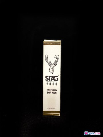 STAG 9000 спрей за задържане - снимка 5
