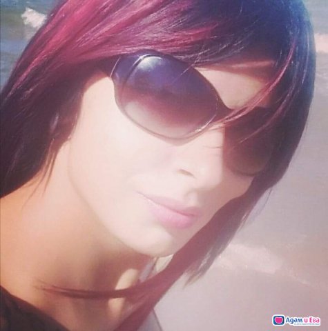 Секс казанлък