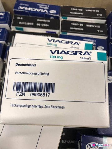 Виагра Viagra Pfizer 4x100Mg, снимка 4