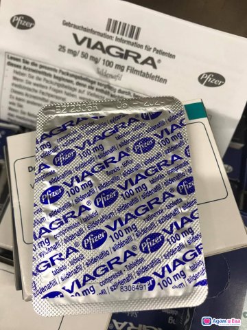 Виагра Viagra Pfizer 4x100Mg, снимка 5