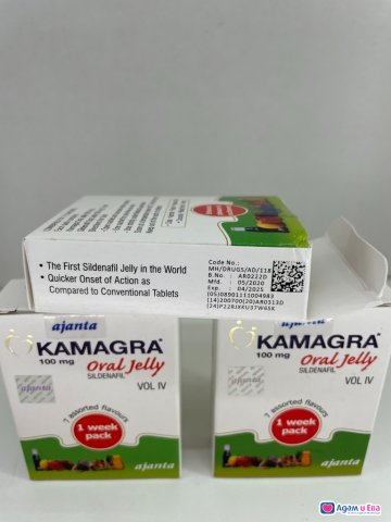 Камагра гел ( Kamagra oral jelly ) x 3 кутии 21 бр. - снимка 2