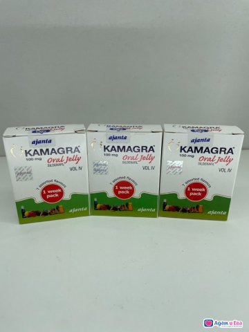 Камагра гел ( Kamagra oral jelly ) x 3 кутии 21 бр. - снимка 1