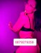 🥰Ела да се отпуснем задно🥰 100% реални снимки!⚠️🔞 - Снимка 1