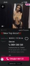 False ad!!! - Снимка 0