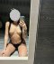 sex machine, write me a letter ❤️ - Снимка 1