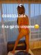 Пасивна Активна Ела опитай нешто ново😉❤️❤️❤️ - Снимка 1