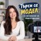 MODEL 💥💥💥 Please read carefully!!! - Снимка 0