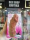 Penis thickener for a thicker male member with relief code: 1086 - Снимка 1