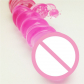 Sweet Junky is a sophisticated women&#039;s vibrator made from very h - Снимка 2