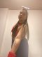 Твоя Елена 🌸🦋 - Снимка 4