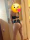 Dayana sexy I palava  - Снимка 2