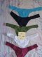 For men with fetishes  - Снимка 8