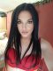 Elmira - Active and passive 🌹 20 cm. 👗 Plovdiv  - Снимка 14