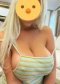 ❤️🤑They call me a sex machine❤️🤑 ❤️NEW SEXY GIRLS 100%REAL PHOTO - Снимка 3