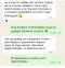 Професионален масаж  - Снимка 3
