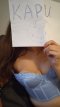 🇧🇬18 years🧚 Invite me to you 💓 - Снимка 3