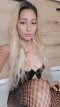 ♡♡Секс и още нещо♡♡ Защото ♡качеството ♡оправдава цената🤑 - Снимка 10