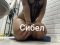 Passionate and very horny new to 💯 - Снимка 3