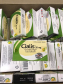 CIALIS ( Циалис ) 100% аптечен продукт - Снимка 0