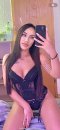 Katrin - Снимка 4