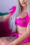 Erotic massages with a happy ending  - Снимка 1