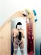 🔞Candy🔞 - Снимка 3