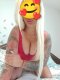 100% real New in town 30 minutes 50 euros - Снимка 0