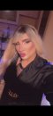 Top/pass 💎 Erotic massage/massage by a Ts lady - Снимка 1