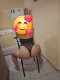 ⚜️Call Me⚜️Especially for you 🔞 - Снимка 1