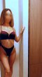 нова при вас за кратко 💋 - Снимка 4