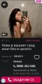 ⛔⛔⛔ЗАРАЗНА ВНИМАВАЙТЕ ⛔⛔⛔⛔  - Снимка 7