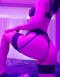 Nude on Camera. Viber. WhatsApp  - Снимка 1