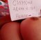 Нова За Малко - Снимка 0