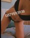 Come and fuck me.  - Снимка 1