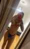 New Girl 🔥 - Снимка 1