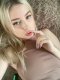 Krisi секс видео чат  - Снимка 2
