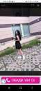 For the first time in your - Снимка 2
