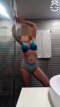 I talk EXOTIC  babe 100% real! - Снимка 1