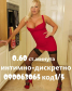  0.60 h.min.* FETISHES and perversions without taboo 090063065 № - Снимка 12