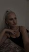 What’s App Book 📕 me in your life  - Снимка 7