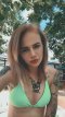 Sara - Снимка 0