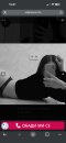 Нова в  бранша❤️‍🔥👅Не пропускай❗️💯 - Снимка 1