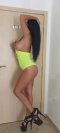 Палавница😜❤️30м 100ч200 - Снимка 4