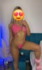 💜Top Eskort .Анална палавница.💜 - Снимка 1