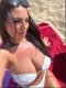 👑Naughty and Passionate👑 - Снимка 1