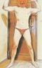 MALE Escort  - Снимка 3