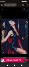 Temptation - Снимка 1