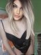 Laura - Active and passive 20cm. REAL  - Снимка 14